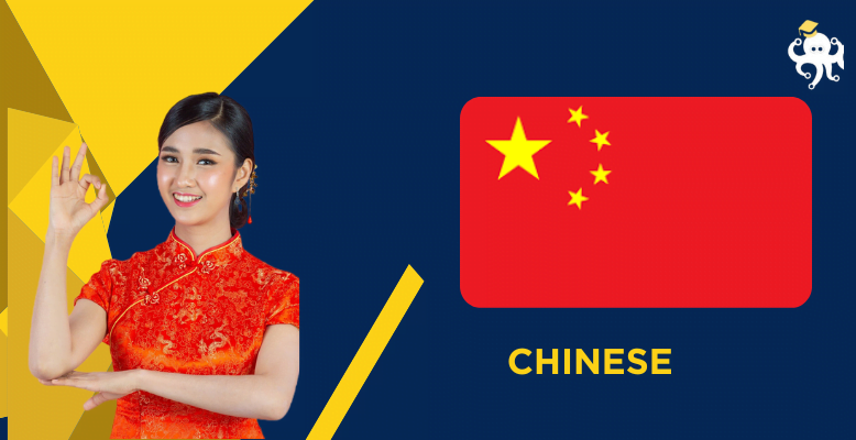 learn Chinese language for beginners – Octa Learning